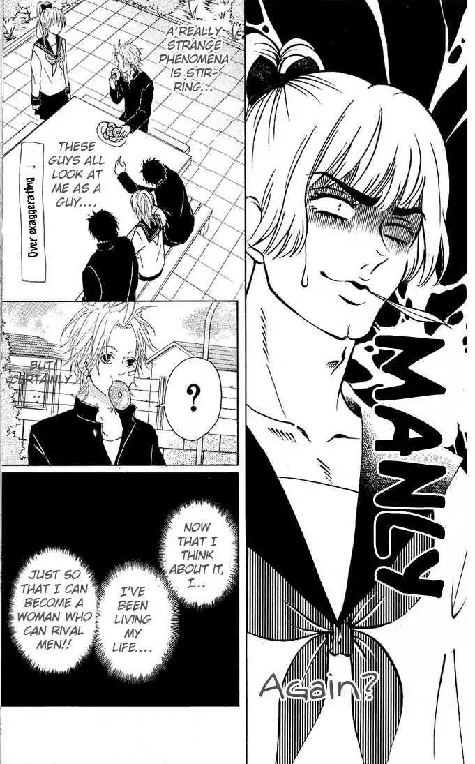 Yotteke! Otoko Mura Chapter 3 page 15 - Chapter 3