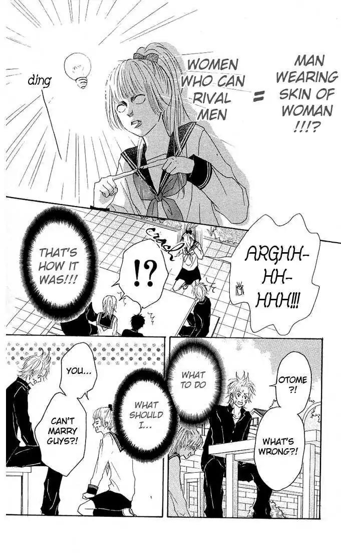 Yotteke! Otoko Mura Chapter 3 page 16 - Chapter 3