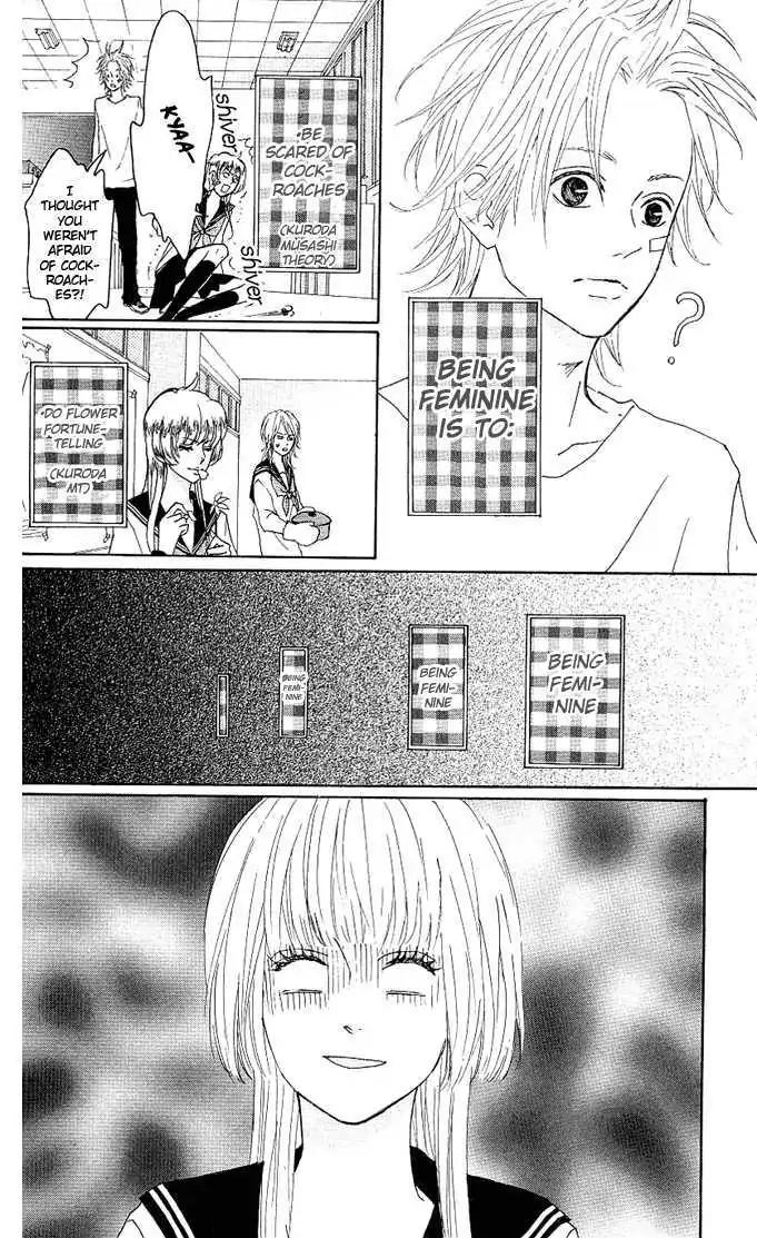 Yotteke! Otoko Mura Chapter 3 page 20 - Chapter 3