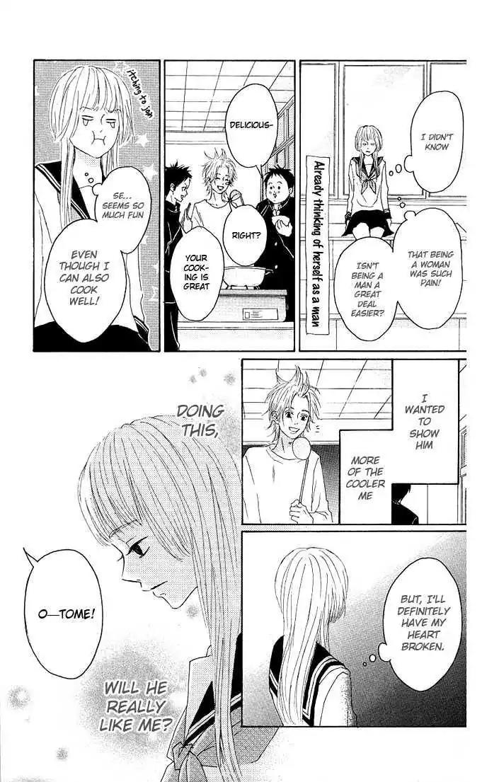 Yotteke! Otoko Mura Chapter 3 page 21 - Chapter 3