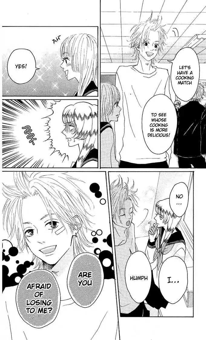 Yotteke! Otoko Mura Chapter 3 page 22 - Chapter 3
