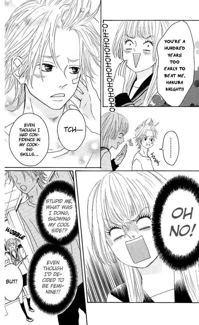 Yotteke! Otoko Mura Chapter 3 page 24 - Chapter 3