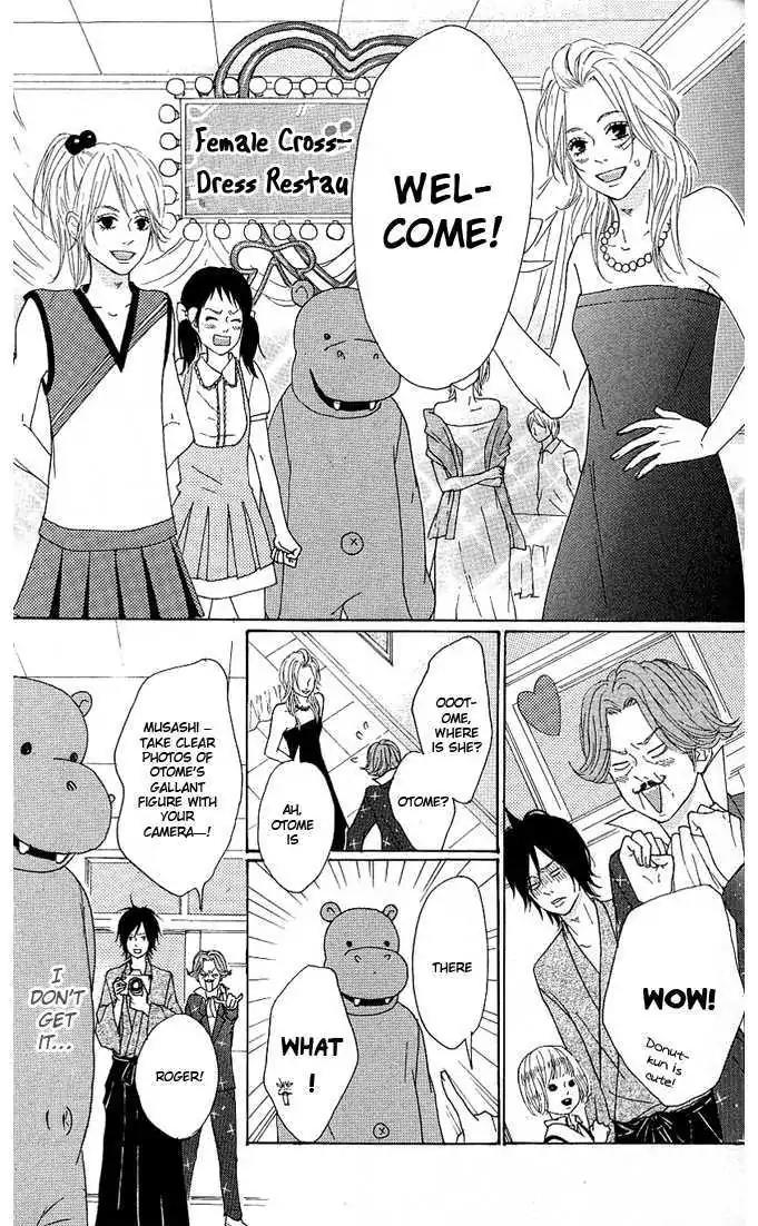 Yotteke! Otoko Mura Chapter 3 page 27 - Chapter 3