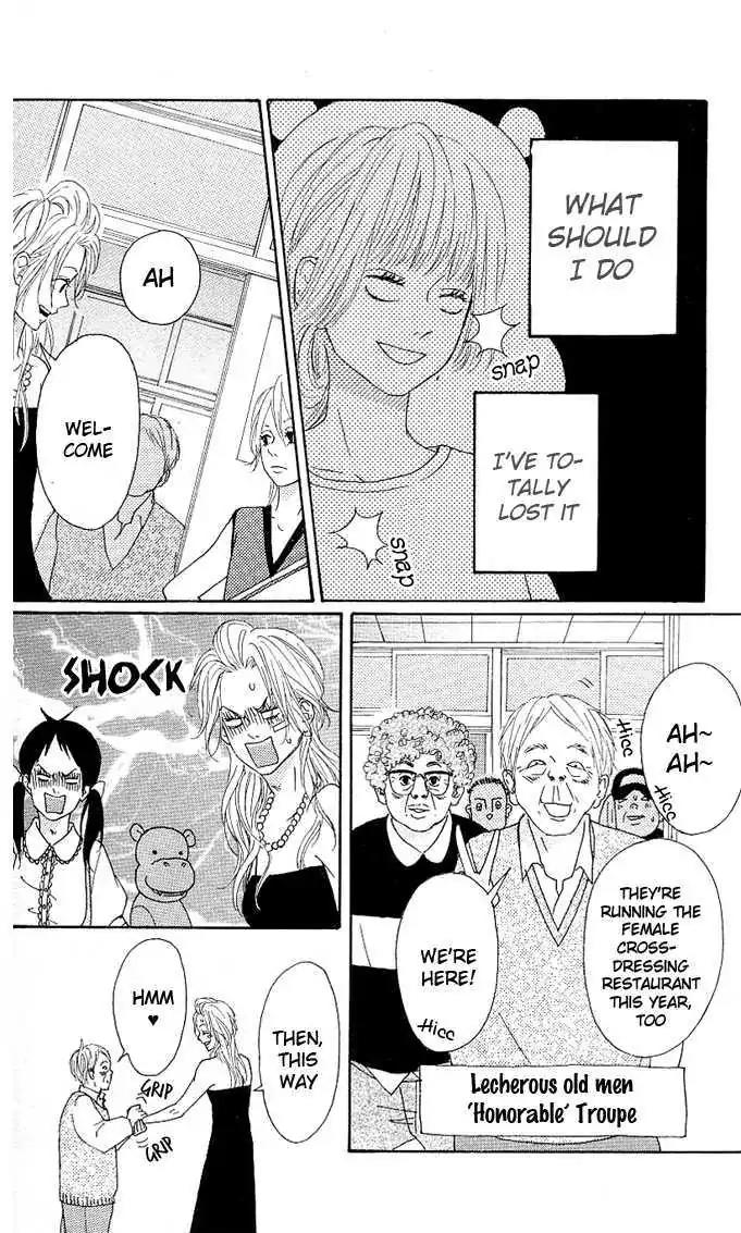 Yotteke! Otoko Mura Chapter 3 page 28 - Chapter 3