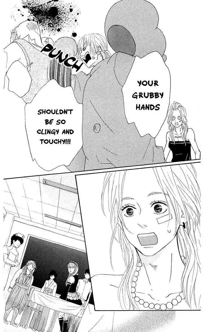 Yotteke! Otoko Mura Chapter 3 page 31 - Chapter 3