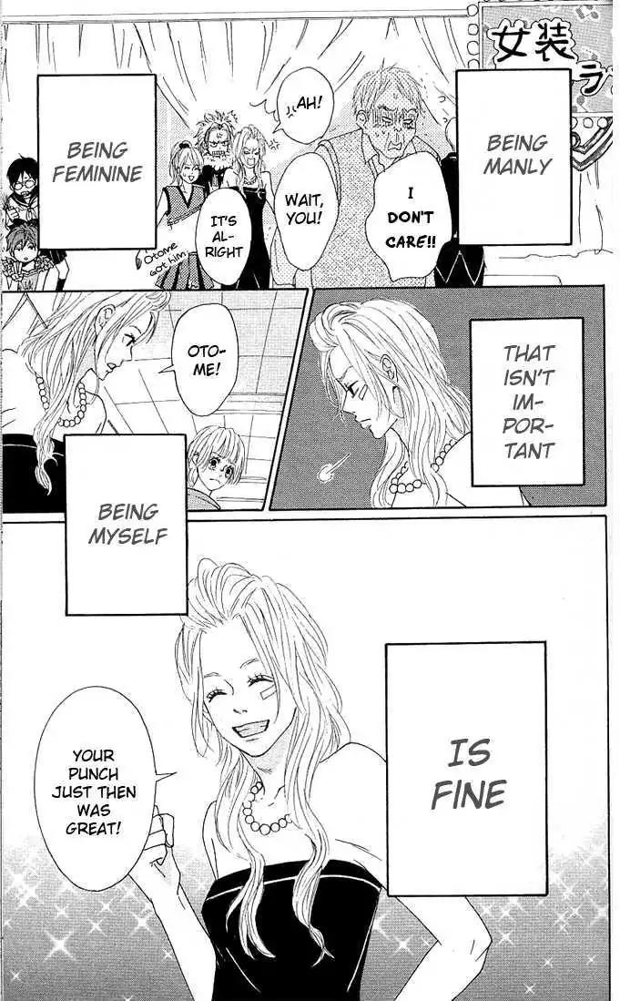 Yotteke! Otoko Mura Chapter 3 page 38 - Chapter 3