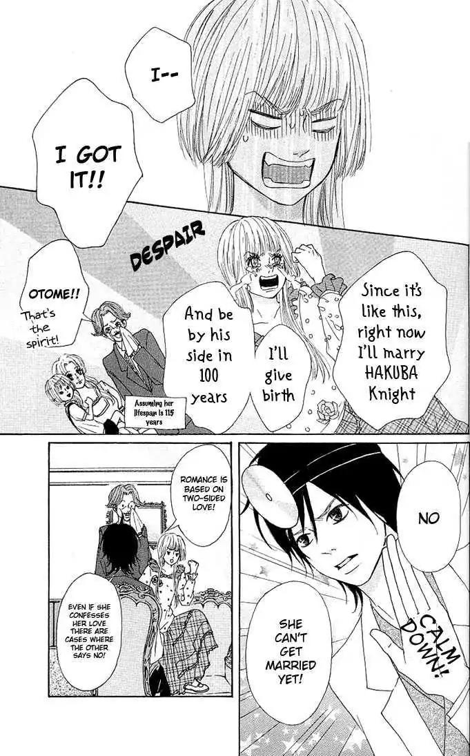 Yotteke! Otoko Mura Chapter 3 page 5 - Chapter 3