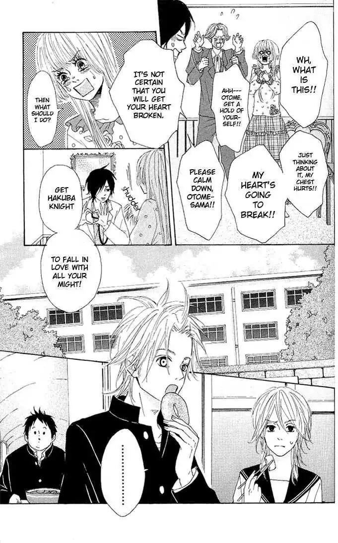 Yotteke! Otoko Mura Chapter 3 page 7 - Chapter 3