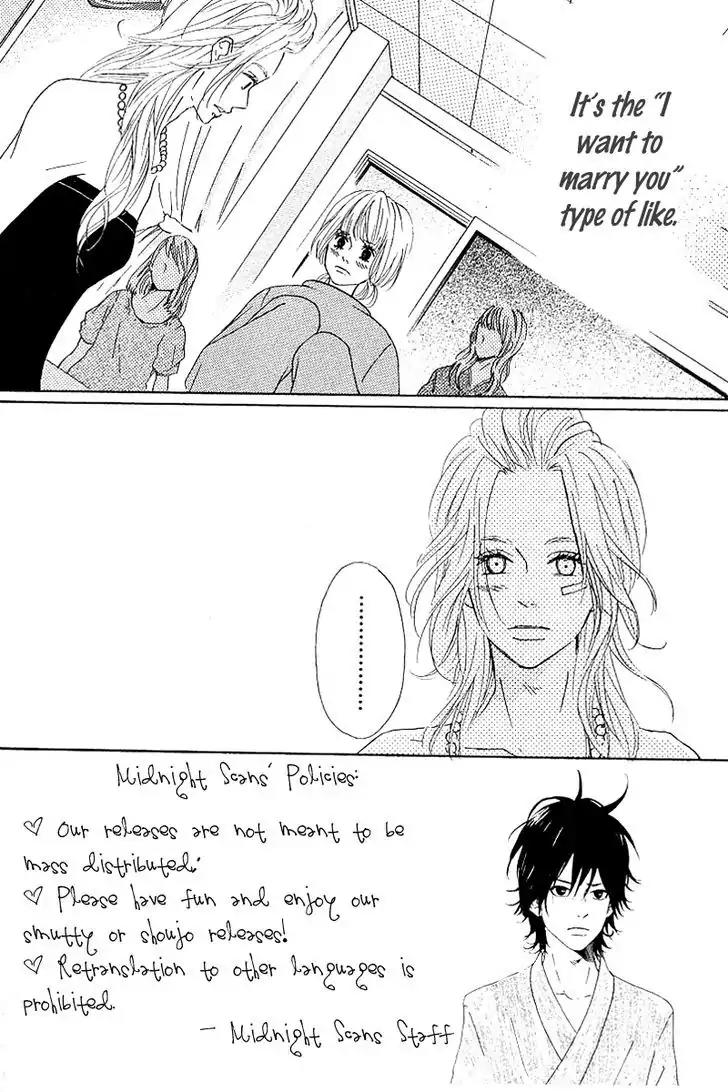 Yotteke! Otoko Mura Chapter 4 page 1 - Chapter 4