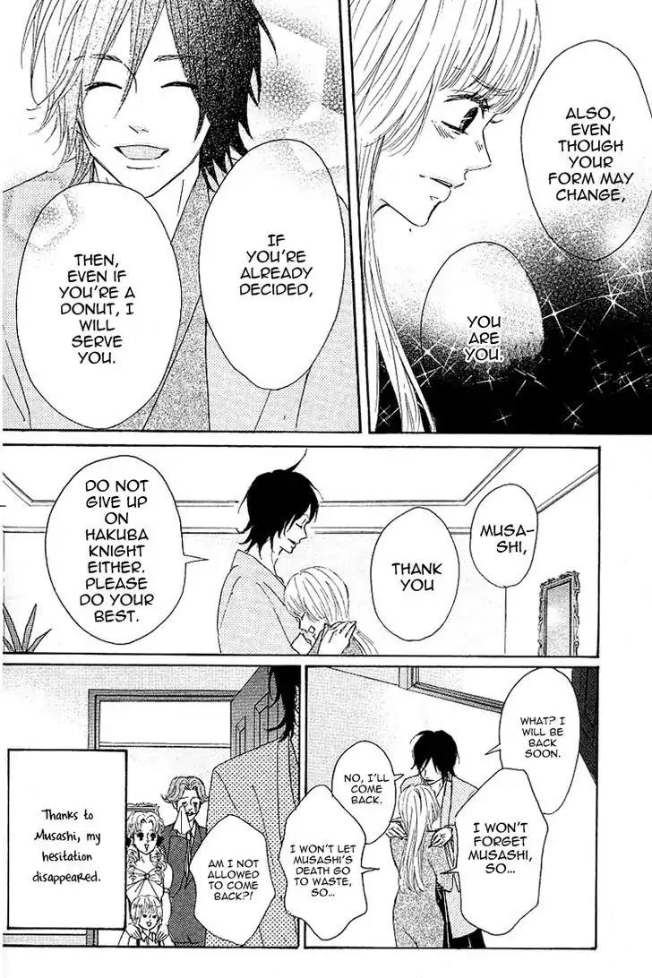 Yotteke! Otoko Mura Chapter 4 page 11 - Chapter 4