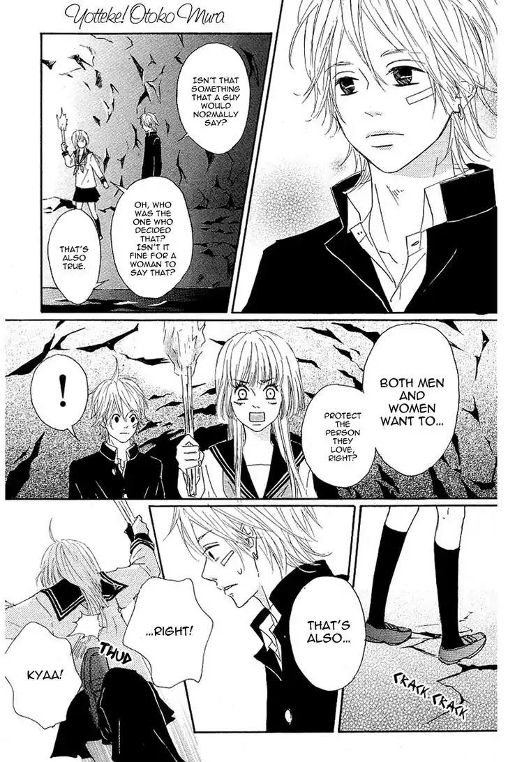 Yotteke! Otoko Mura Chapter 4 page 18 - Chapter 4