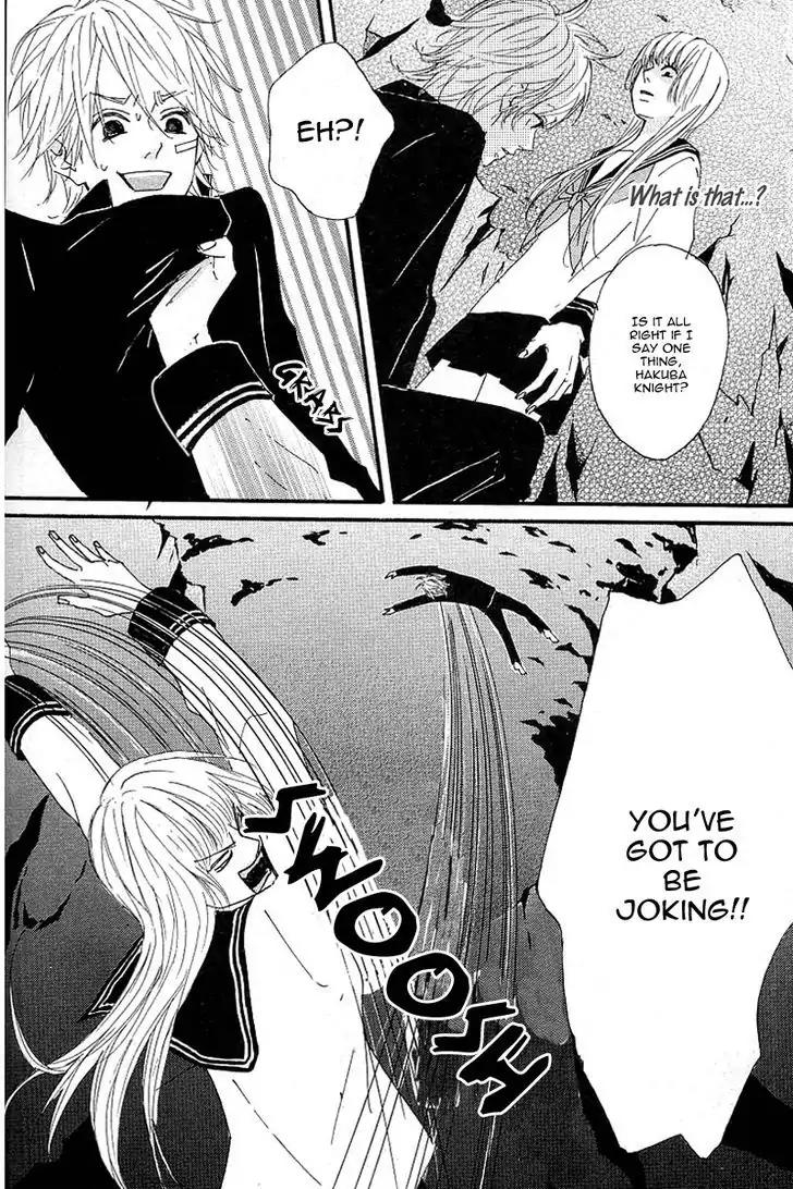 Yotteke! Otoko Mura Chapter 4 page 25 - Chapter 4