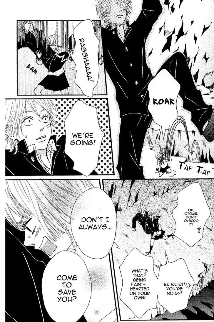Yotteke! Otoko Mura Chapter 4 page 26 - Chapter 4