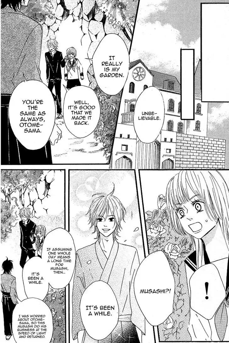 Yotteke! Otoko Mura Chapter 4 page 32 - Chapter 4