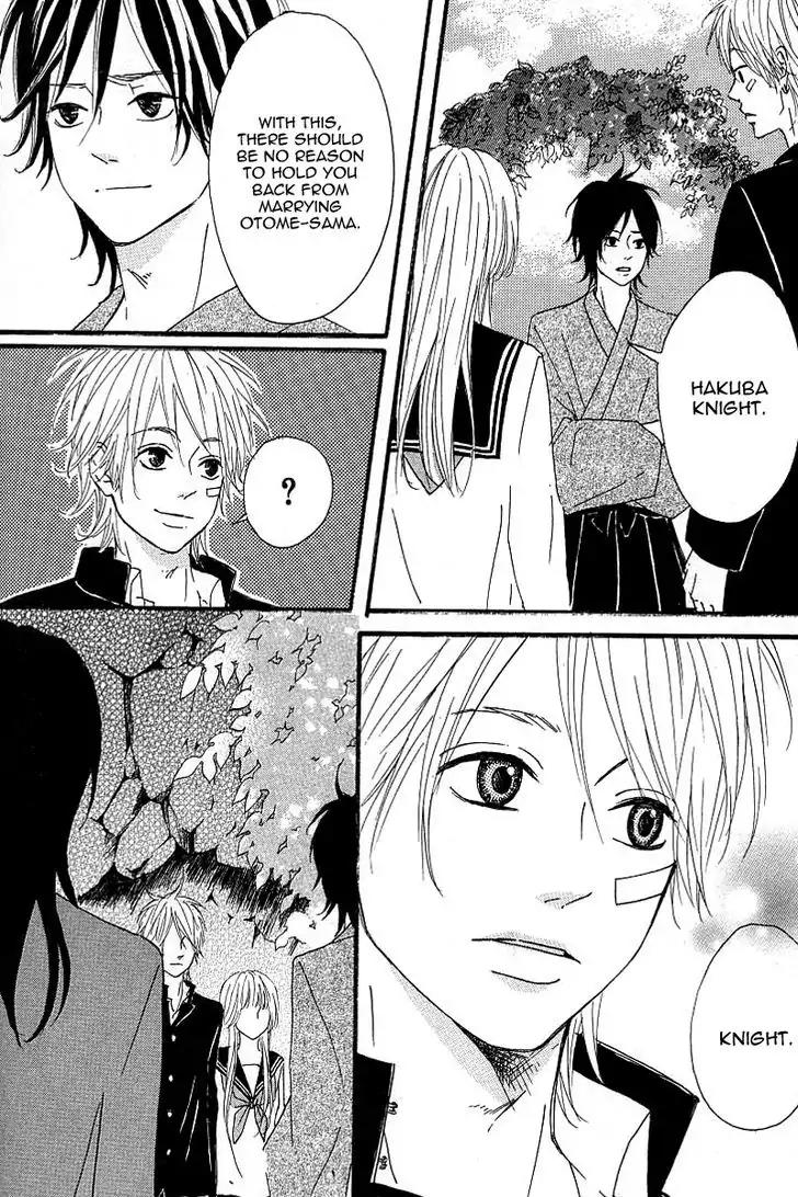 Yotteke! Otoko Mura Chapter 4 page 33 - Chapter 4