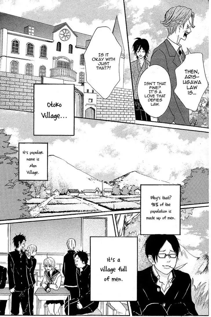 Yotteke! Otoko Mura Chapter 4 page 40 - Chapter 4