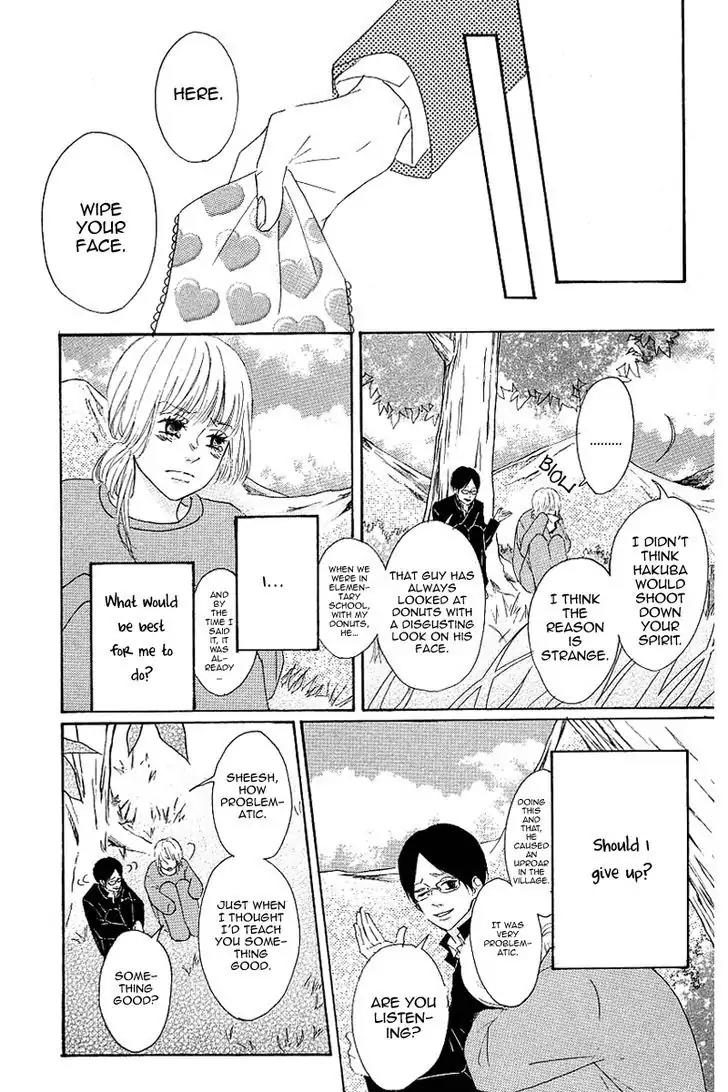 Yotteke! Otoko Mura Chapter 4 page 6 - Chapter 4