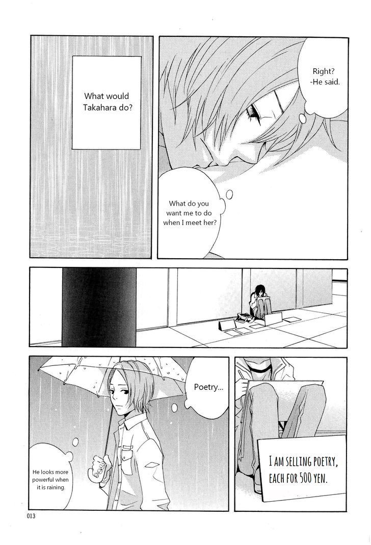 You 6K2 Minamimuki Chapter 1 page 10 - Chapter 1 : Goodbye, Rain