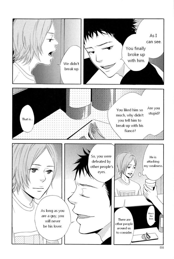 You 6K2 Minamimuki Chapter 1 page 13 - Chapter 1 : Goodbye, Rain