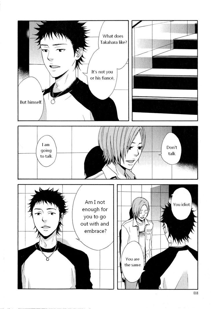 You 6K2 Minamimuki Chapter 1 page 15 - Chapter 1 : Goodbye, Rain