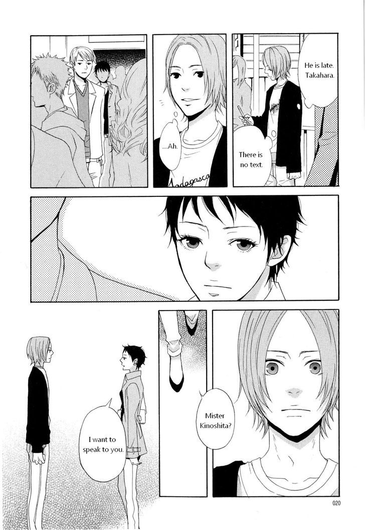 You 6K2 Minamimuki Chapter 1 page 17 - Chapter 1 : Goodbye, Rain