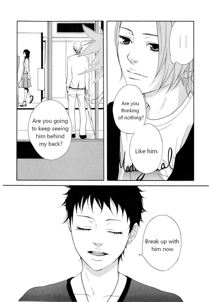You 6K2 Minamimuki Chapter 1 page 19 - Chapter 1 : Goodbye, Rain