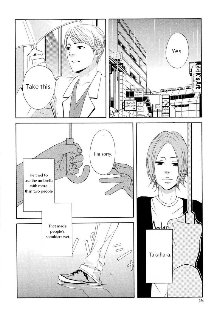 You 6K2 Minamimuki Chapter 1 page 21 - Chapter 1 : Goodbye, Rain