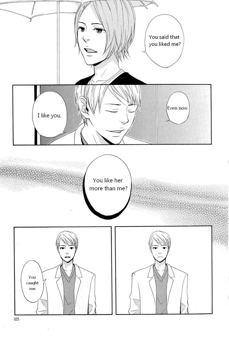 You 6K2 Minamimuki Chapter 1 page 22 - Chapter 1 : Goodbye, Rain