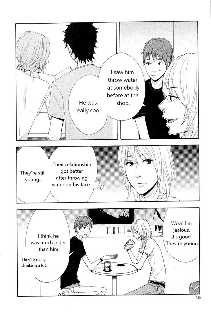 You 6K2 Minamimuki Chapter 1 page 27 - Chapter 1 : Goodbye, Rain