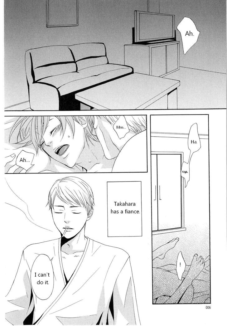 You 6K2 Minamimuki Chapter 1 page 3 - Chapter 1 : Goodbye, Rain
