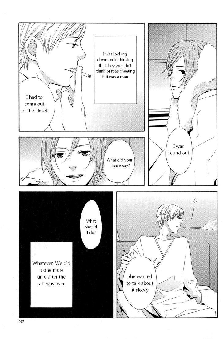 You 6K2 Minamimuki Chapter 1 page 4 - Chapter 1 : Goodbye, Rain