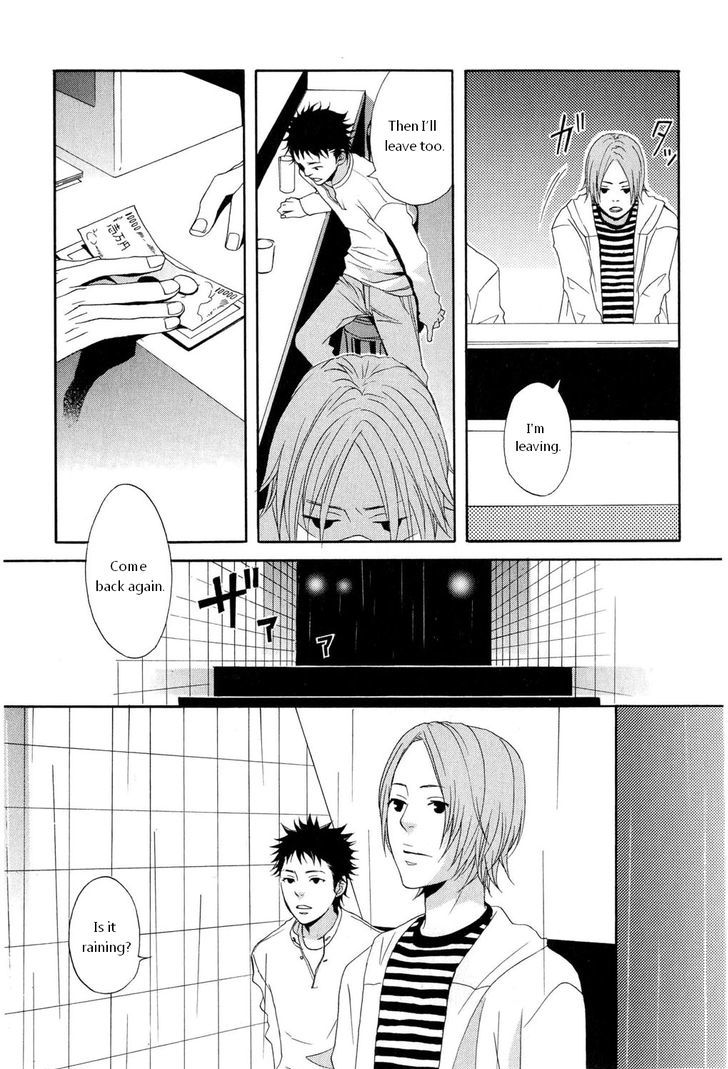 You 6K2 Minamimuki Chapter 1 page 6 - Chapter 1 : Goodbye, Rain