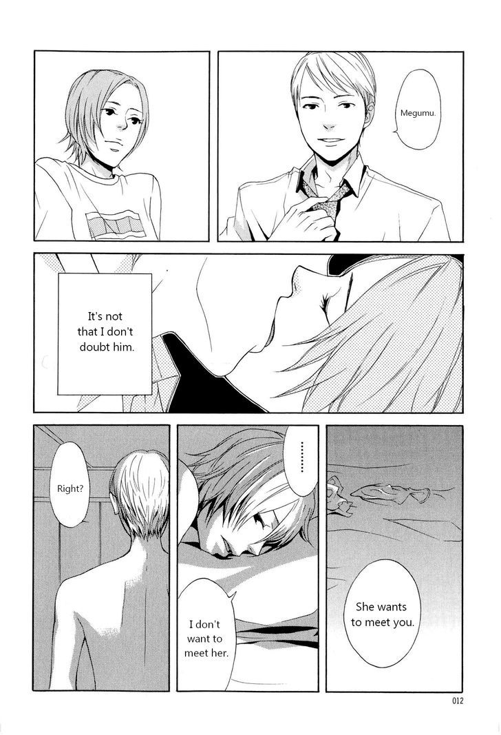 You 6K2 Minamimuki Chapter 1 page 9 - Chapter 1 : Goodbye, Rain
