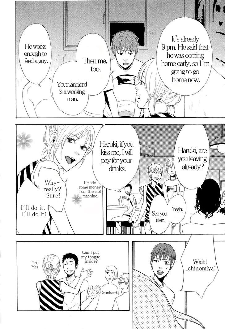 You 6K2 Minamimuki Chapter 2 page 10 - Chapter 2 : Astrology of tropical nights