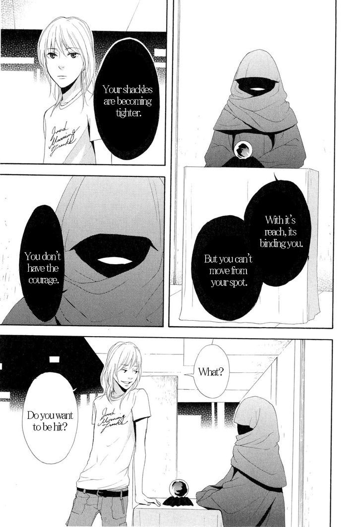 You 6K2 Minamimuki Chapter 2 page 21 - Chapter 2 : Astrology of tropical nights