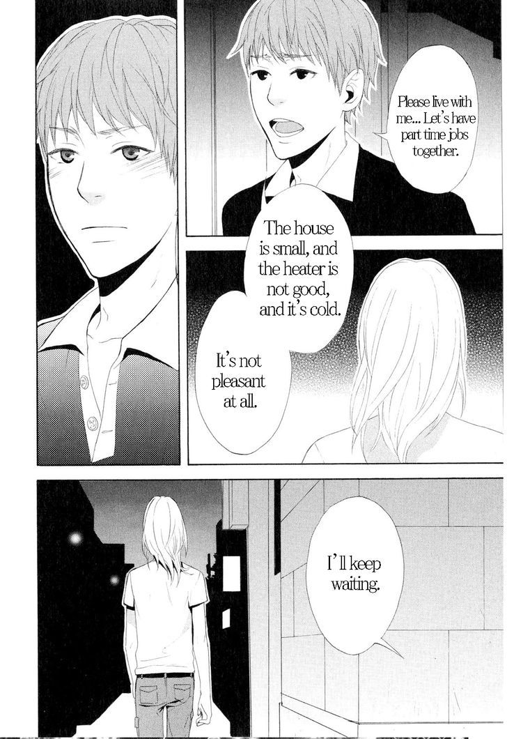 You 6K2 Minamimuki Chapter 2 page 22 - Chapter 2 : Astrology of tropical nights