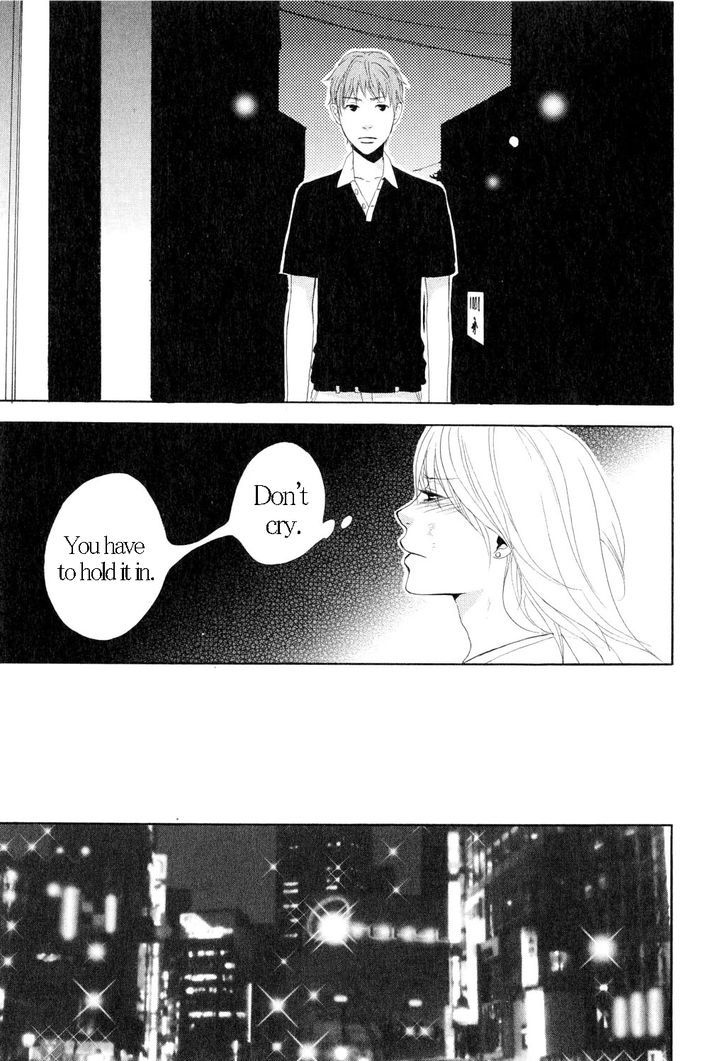 You 6K2 Minamimuki Chapter 2 page 23 - Chapter 2 : Astrology of tropical nights