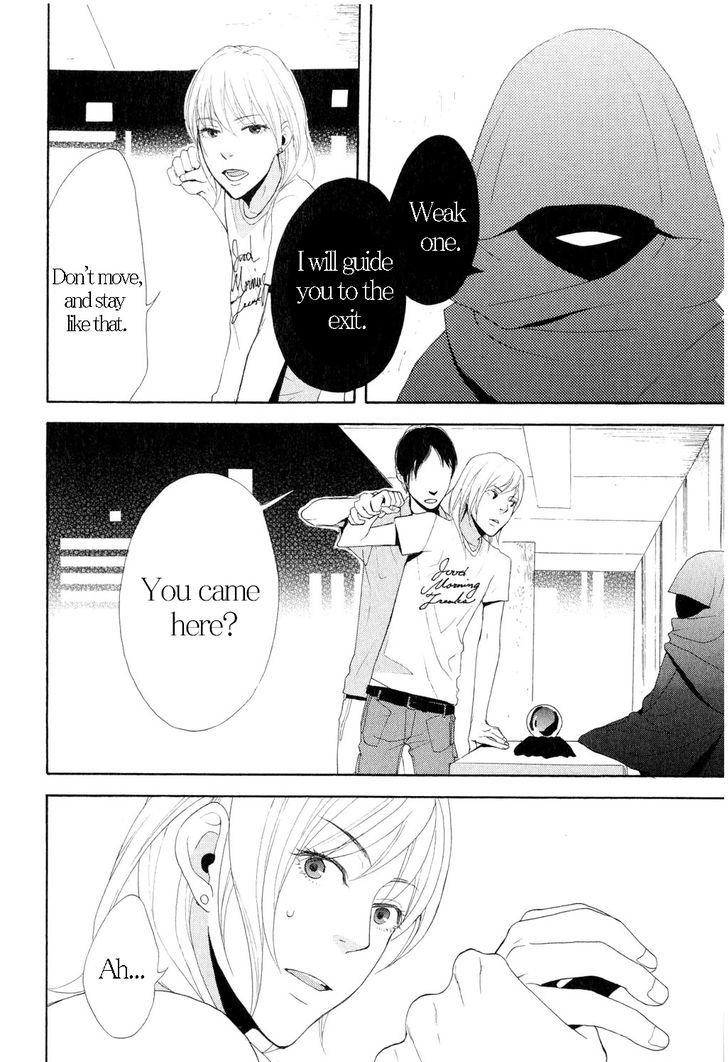 You 6K2 Minamimuki Chapter 2 page 24 - Chapter 2 : Astrology of tropical nights