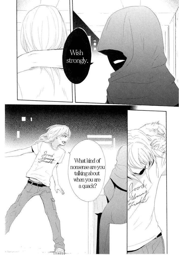 You 6K2 Minamimuki Chapter 2 page 26 - Chapter 2 : Astrology of tropical nights