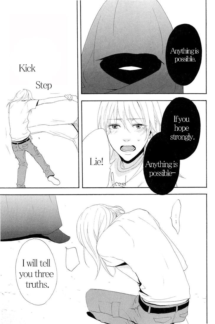 You 6K2 Minamimuki Chapter 2 page 27 - Chapter 2 : Astrology of tropical nights