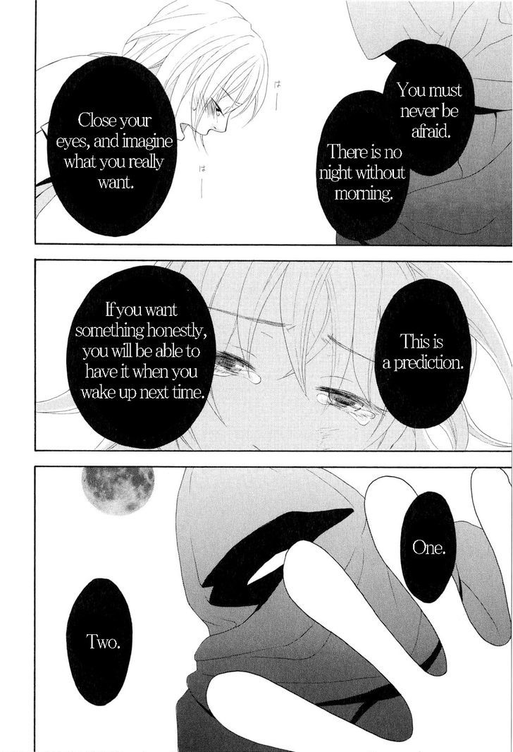 You 6K2 Minamimuki Chapter 2 page 28 - Chapter 2 : Astrology of tropical nights