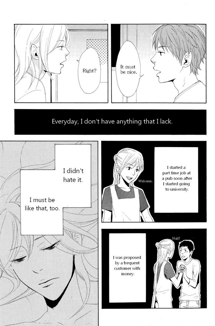 You 6K2 Minamimuki Chapter 2 page 3 - Chapter 2 : Astrology of tropical nights