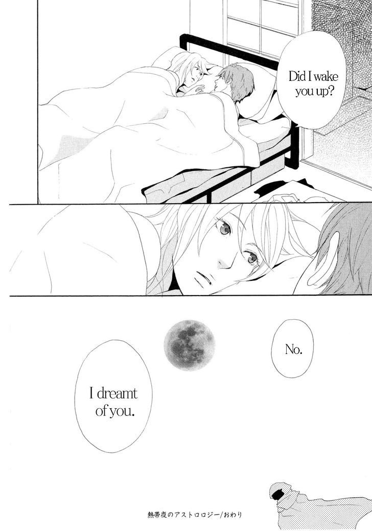 You 6K2 Minamimuki Chapter 2 page 30 - Chapter 2 : Astrology of tropical nights