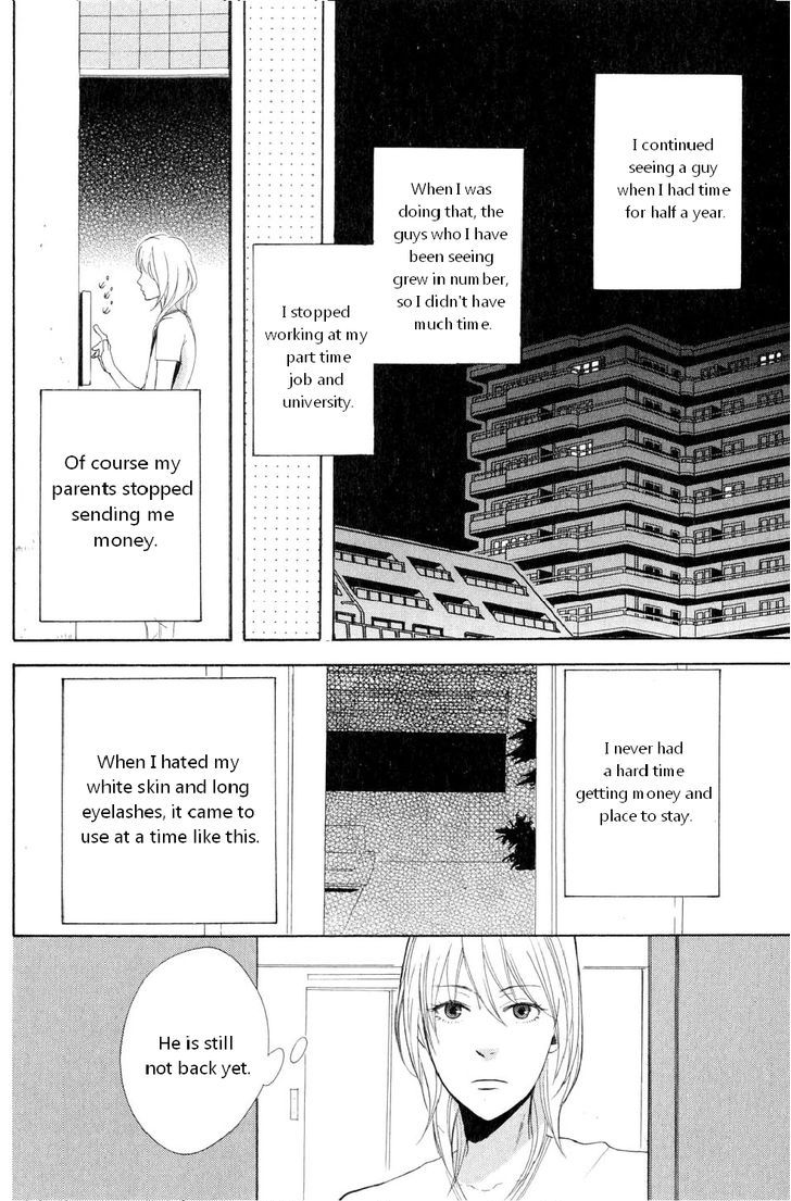 You 6K2 Minamimuki Chapter 2 page 4 - Chapter 2 : Astrology of tropical nights