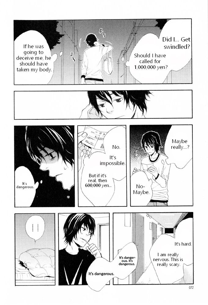 You 6K2 Minamimuki Chapter 3 page 10 - Chapter 3 : Does the poet on the streets dream of glasses?