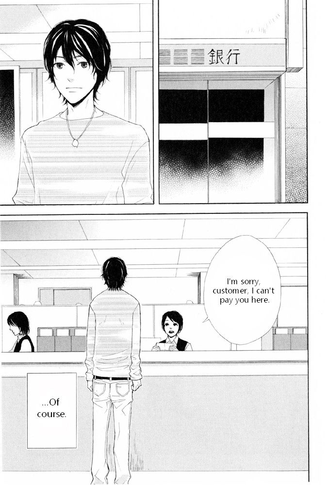 You 6K2 Minamimuki Chapter 3 page 11 - Chapter 3 : Does the poet on the streets dream of glasses?
