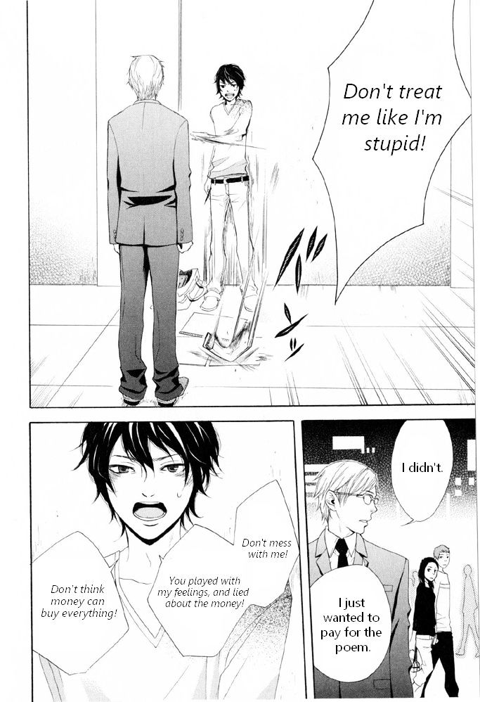 You 6K2 Minamimuki Chapter 3 page 14 - Chapter 3 : Does the poet on the streets dream of glasses?