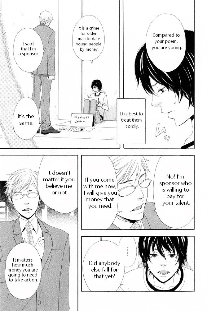You 6K2 Minamimuki Chapter 3 page 3 - Chapter 3 : Does the poet on the streets dream of glasses?