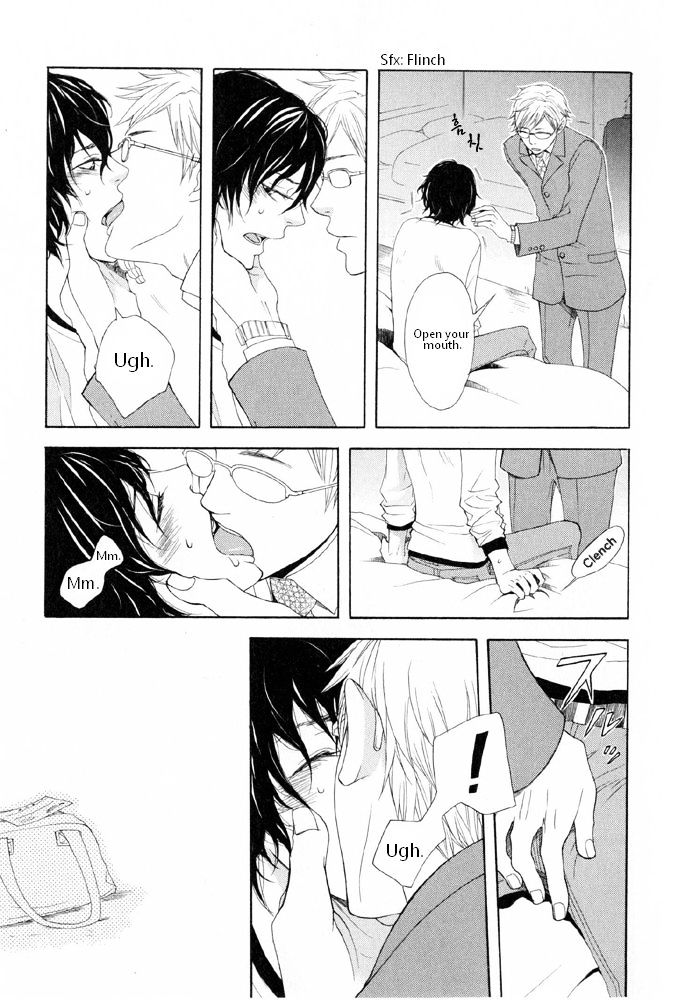 You 6K2 Minamimuki Chapter 3 page 7 - Chapter 3 : Does the poet on the streets dream of glasses?