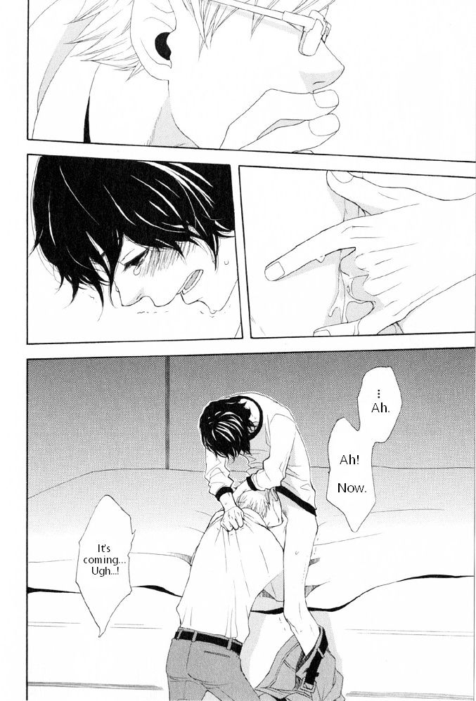 You 6K2 Minamimuki Chapter 3 page 8 - Chapter 3 : Does the poet on the streets dream of glasses?